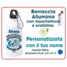 Regalo per appassionati di pesca: borraccia con scritta ironica e nome