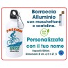 Passion to Bike - Borraccia Personalizzata nome