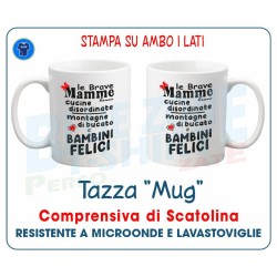 Tazza regalo per mamma con scatola inclusa – ceramica resistente a microonde e lavastoviglie