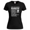 Guida taglie maglietta donna Barbecue